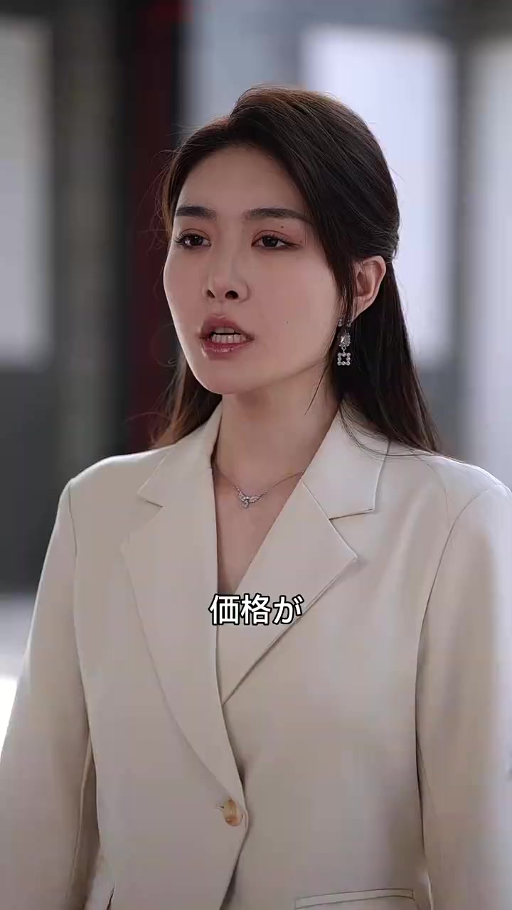 Episode 17
