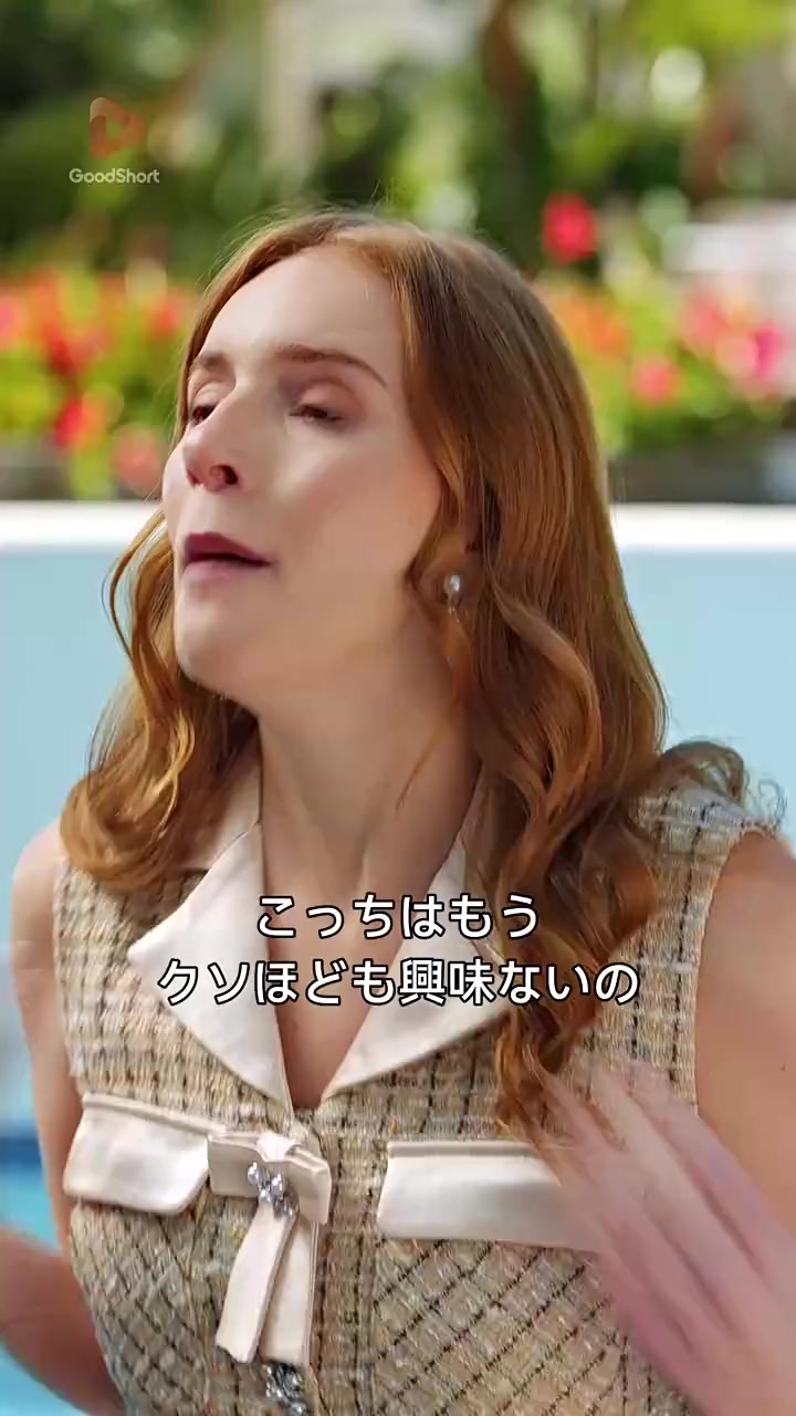 Episode 35