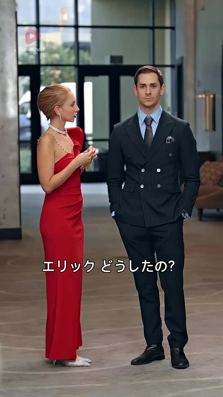 Episode 28