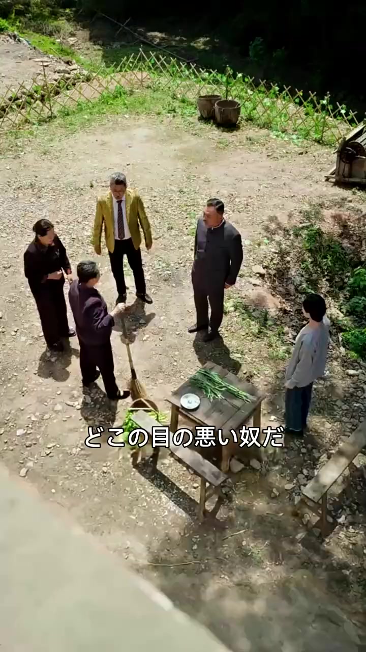 Episode 32