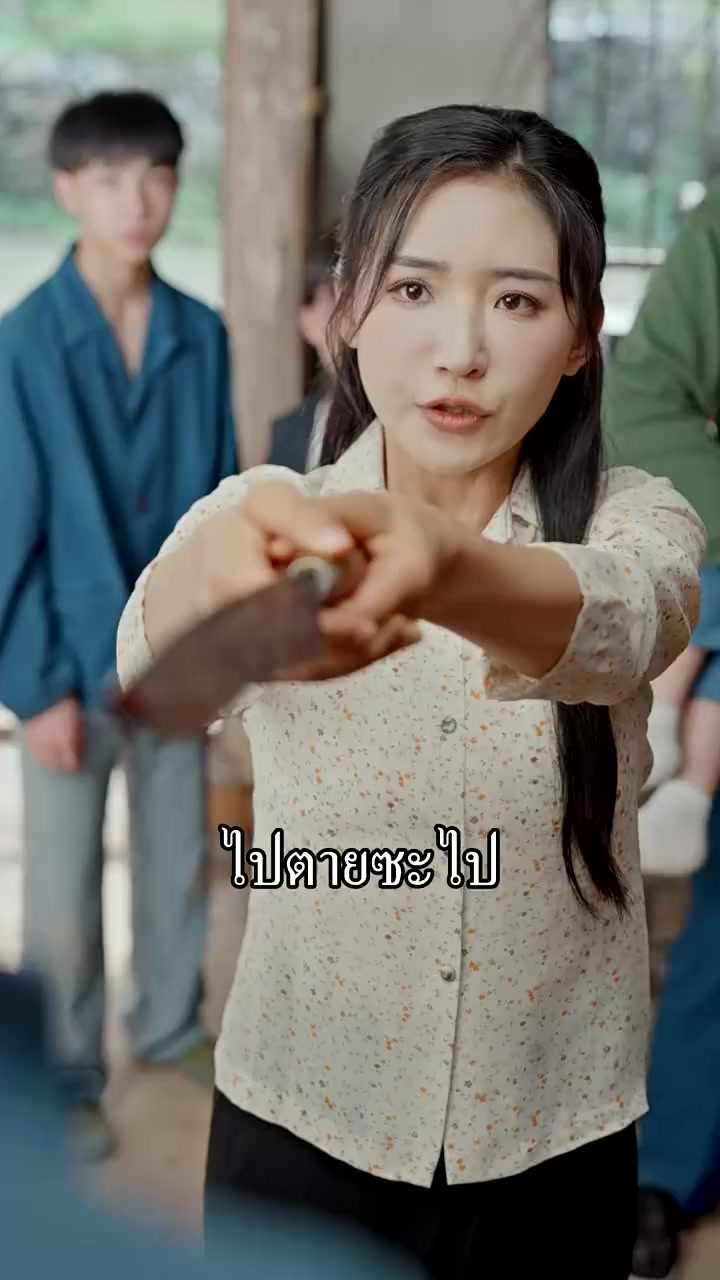 Episode 22
