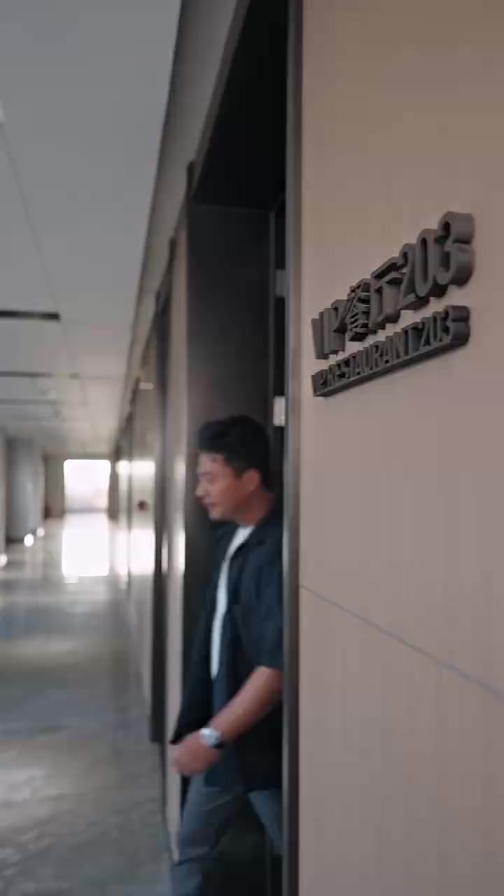 Episode 44