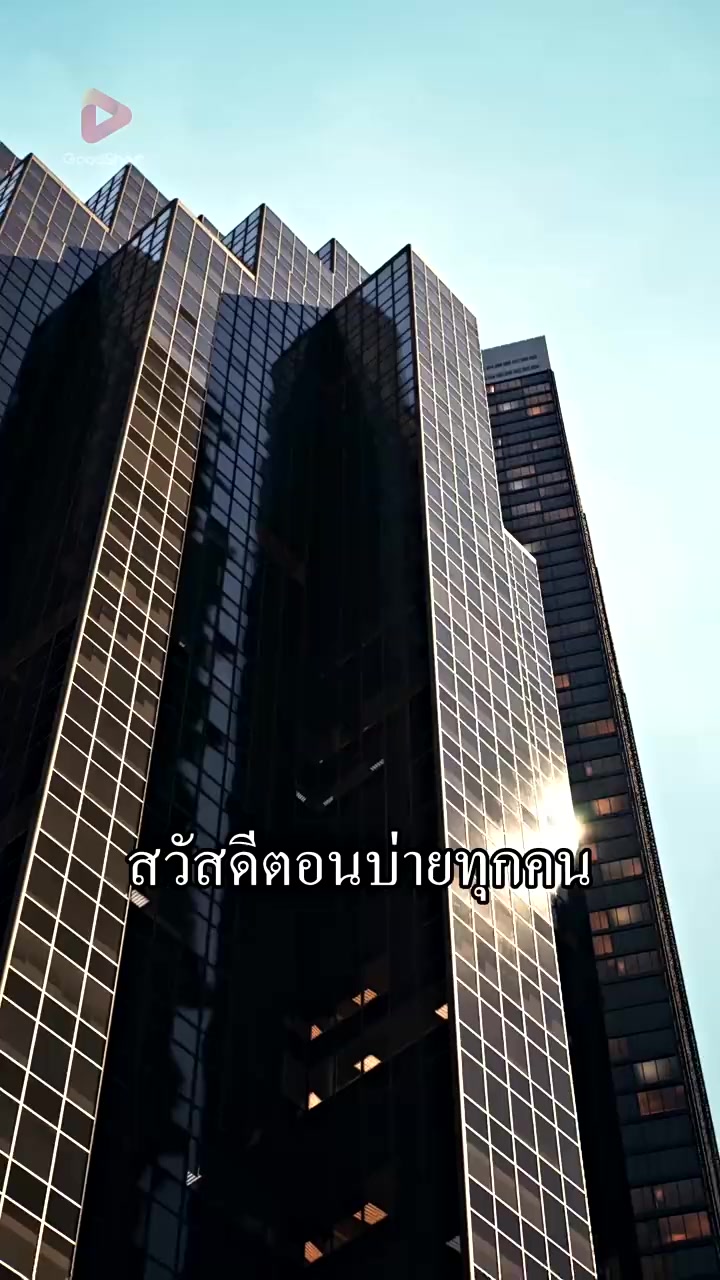 Episode 29