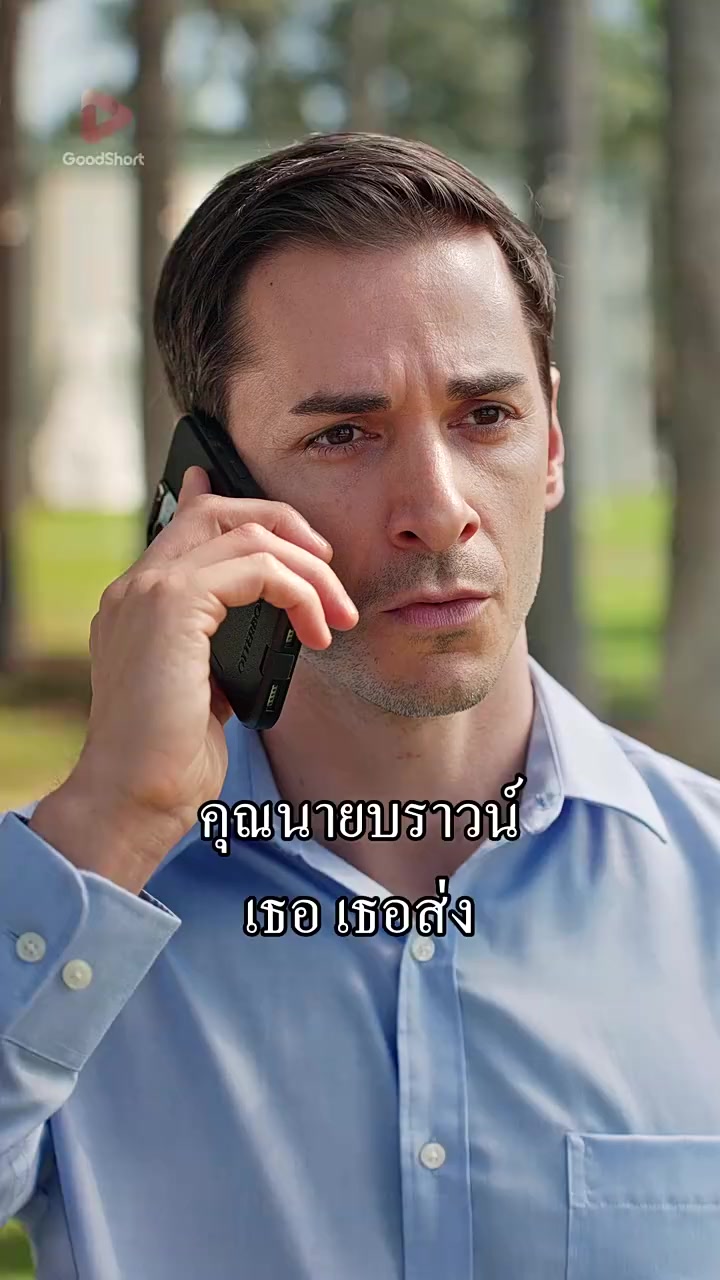 007