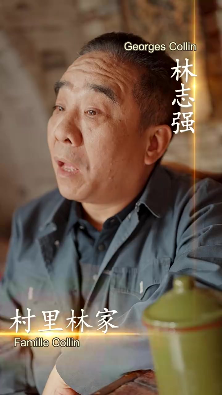 Episode 40