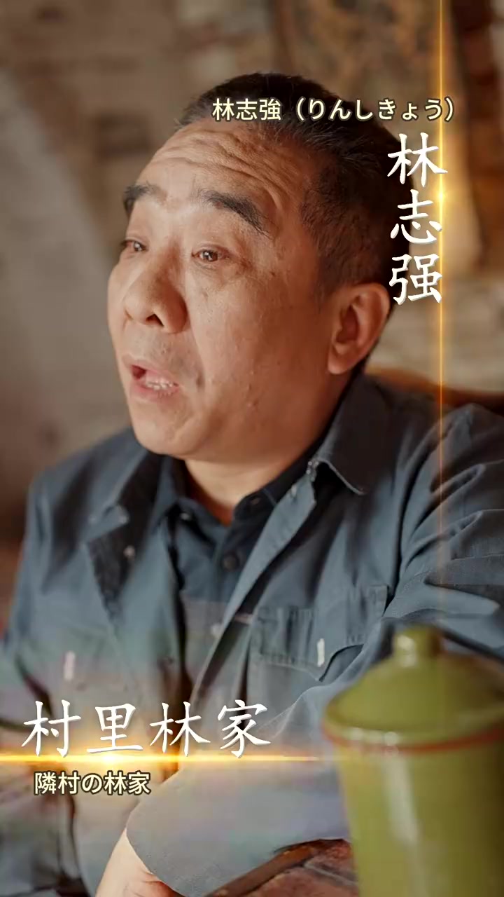Episode 40