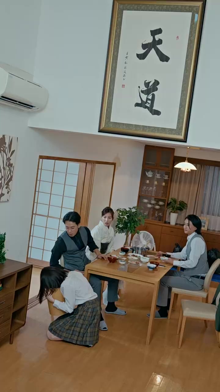 Episode 21
