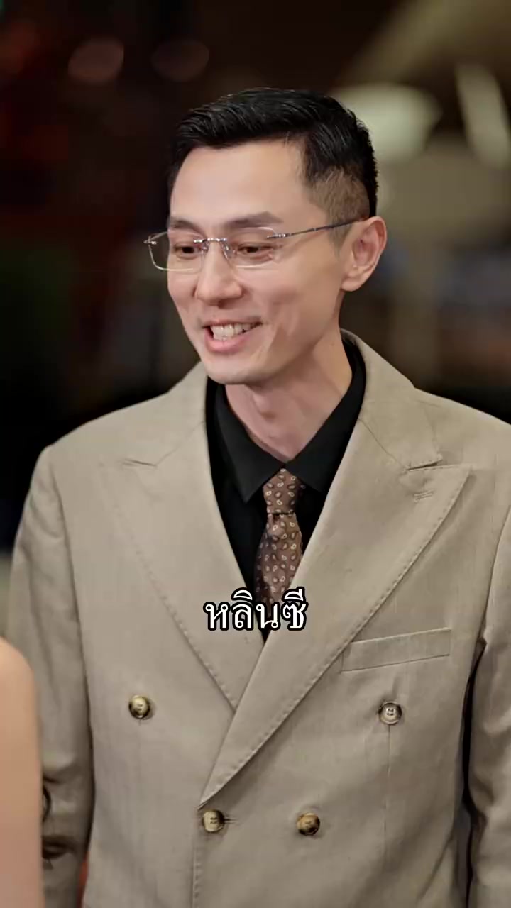 Episode 42