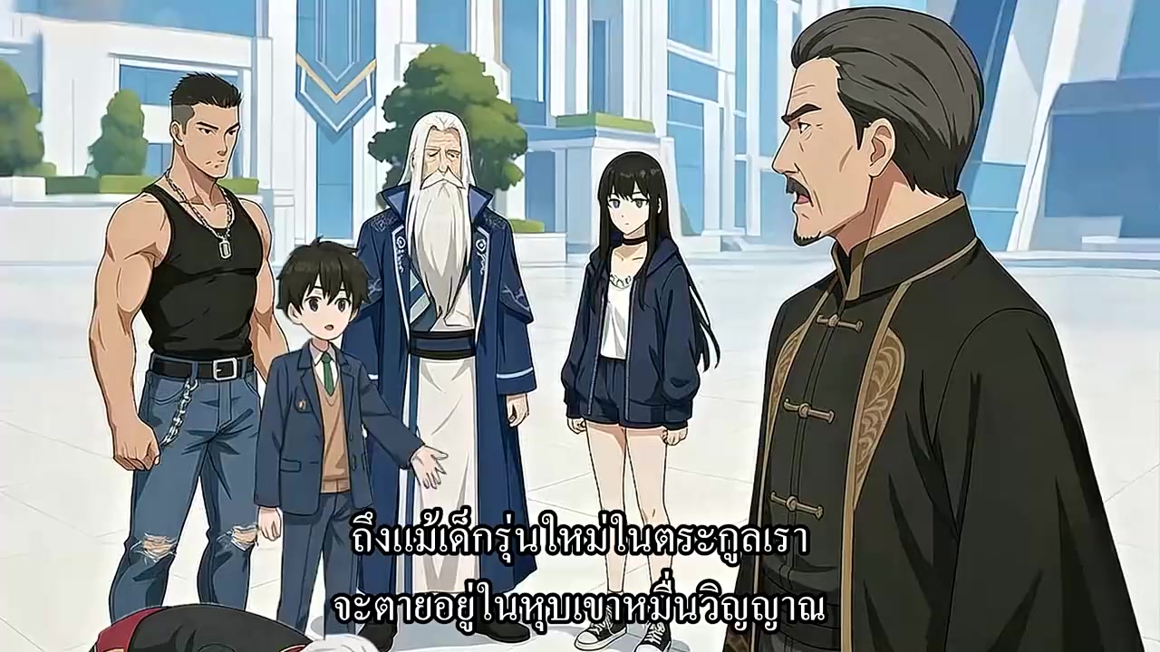 Episode 53