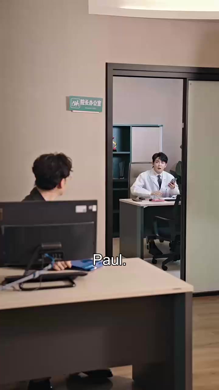Episode 31