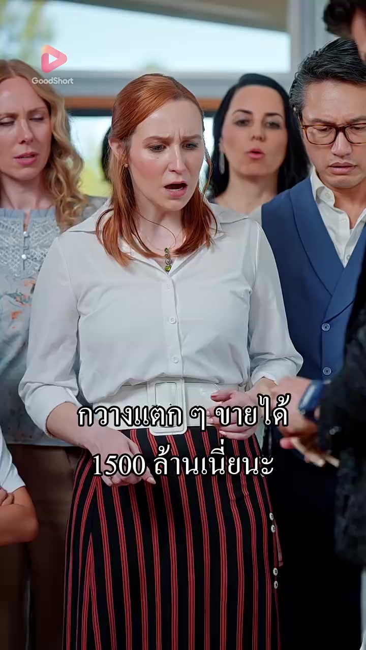 Episode 36