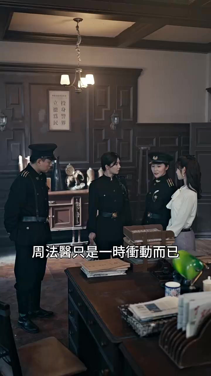 Episode 40