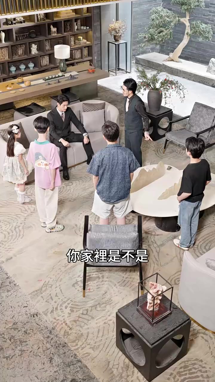Episode 17