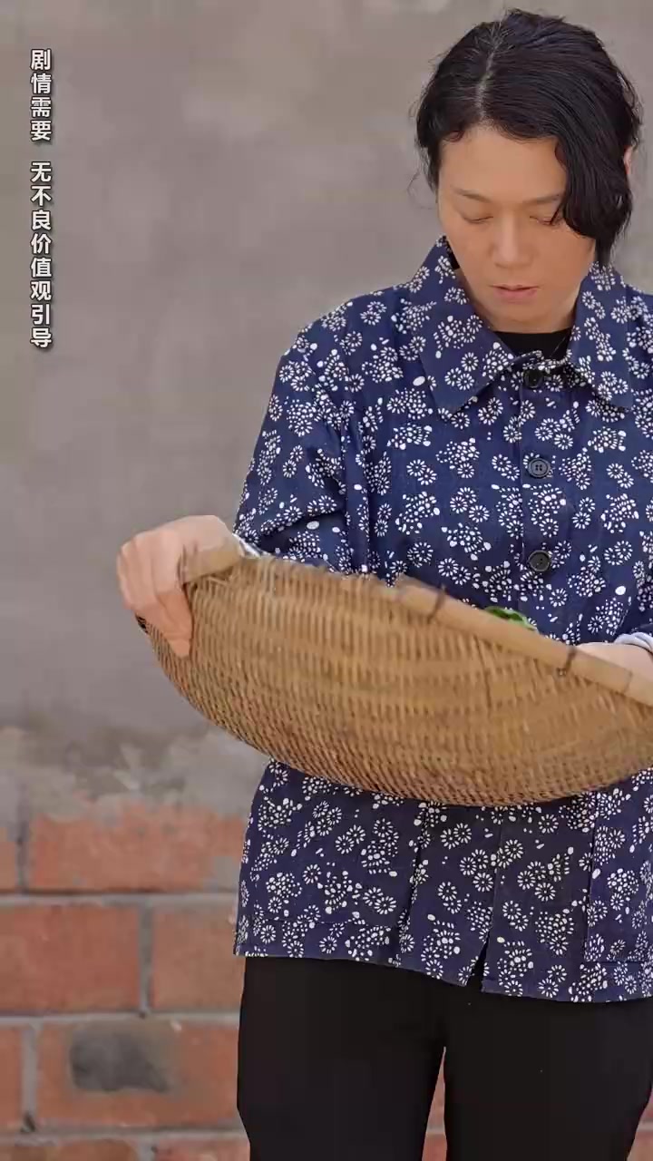Episode 48