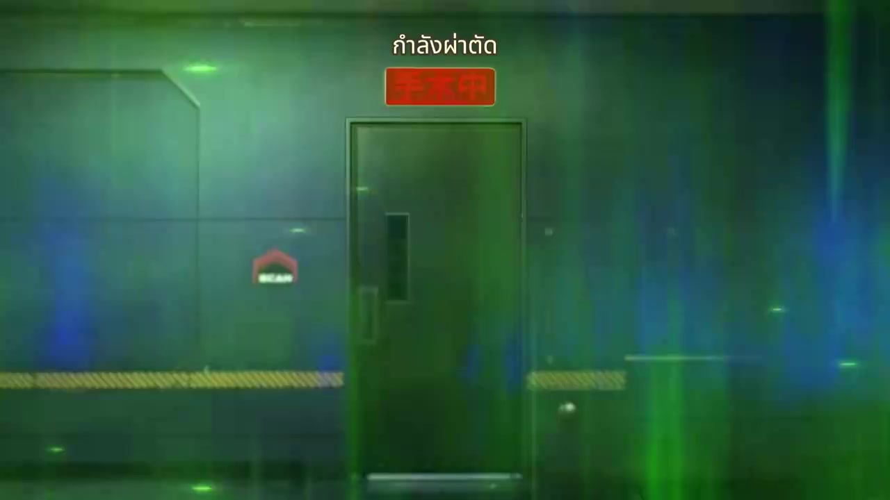 Episode 92