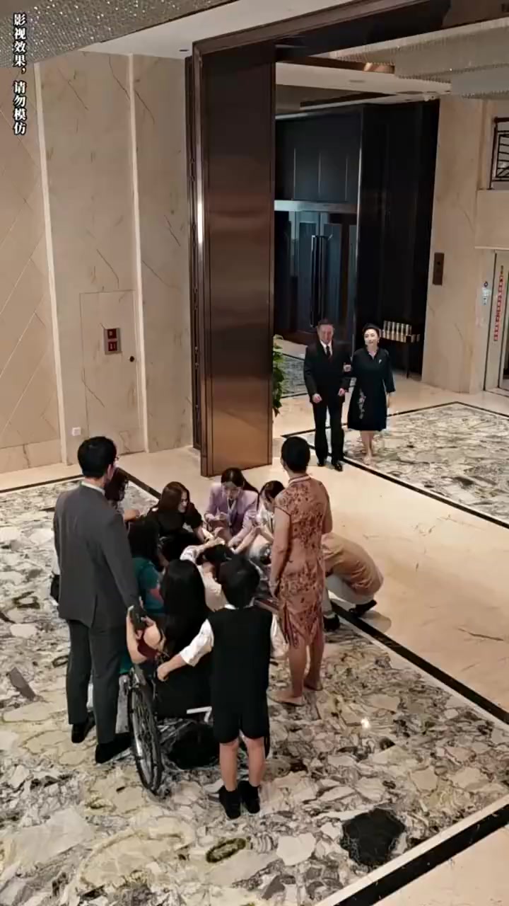 Episode 43