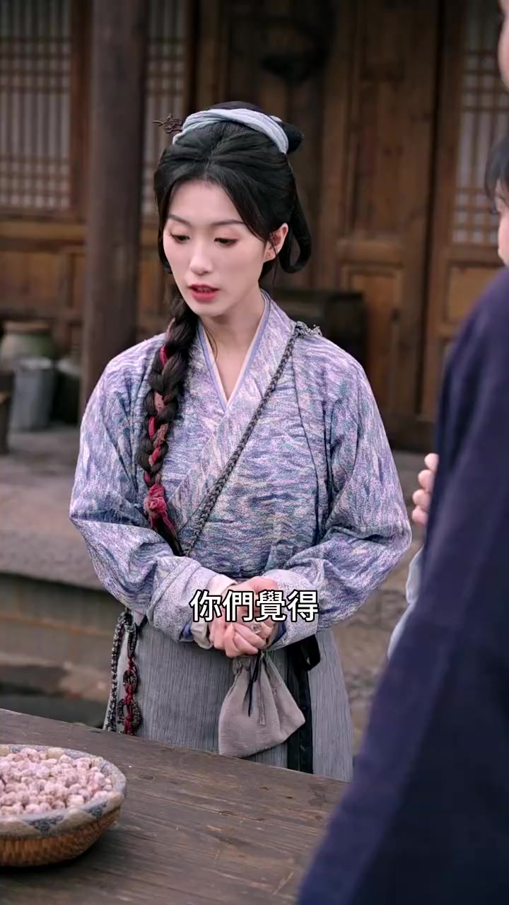 Episode 56