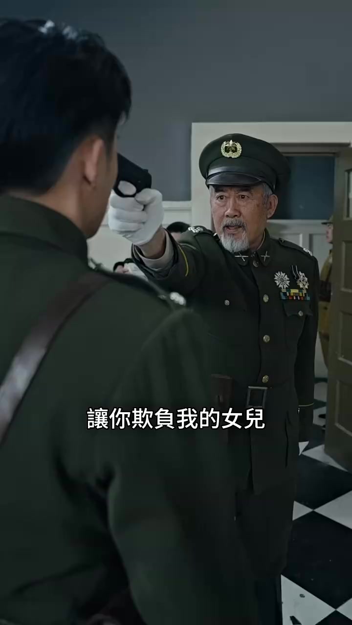 Episode 31