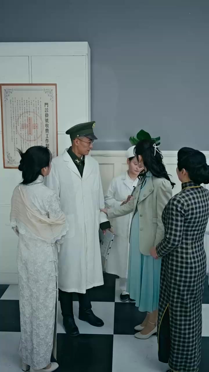 Episode 15