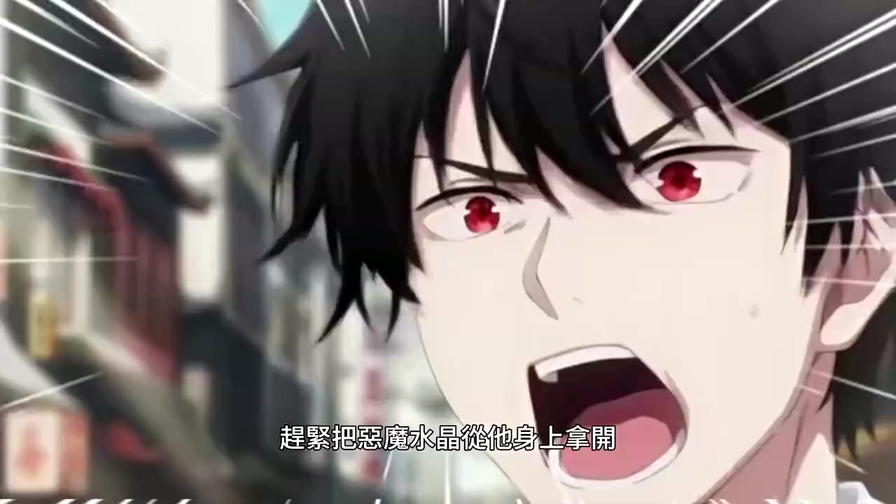 Episode 23