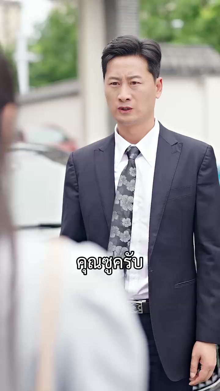 007