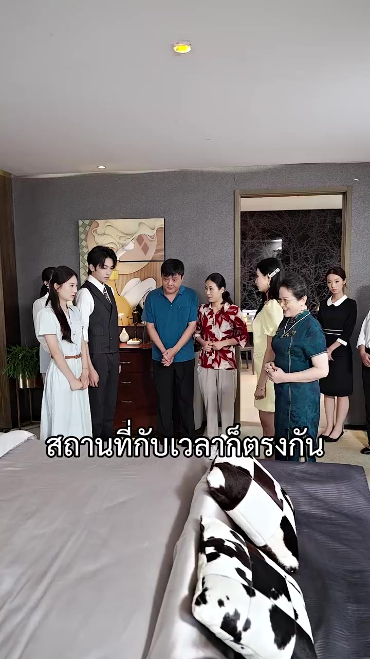 Episode 36