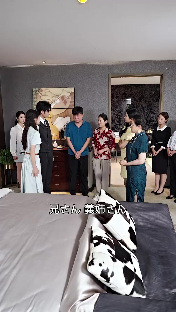 Episode 38