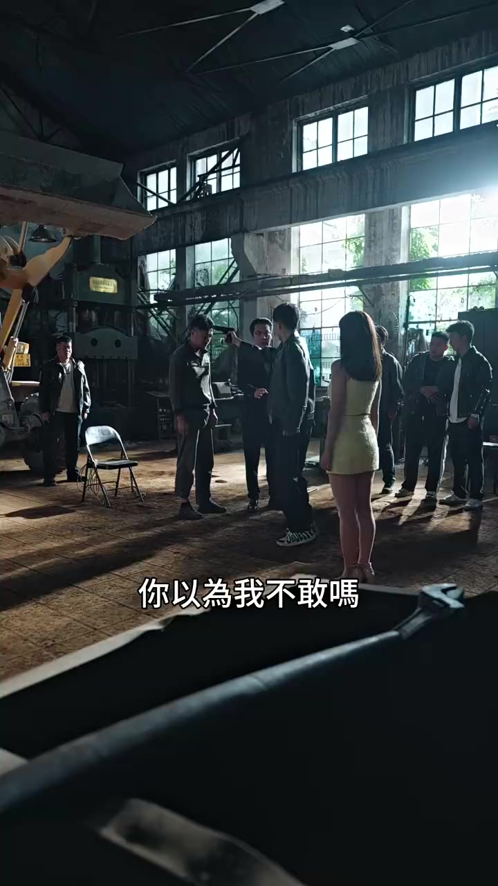 Episode 12