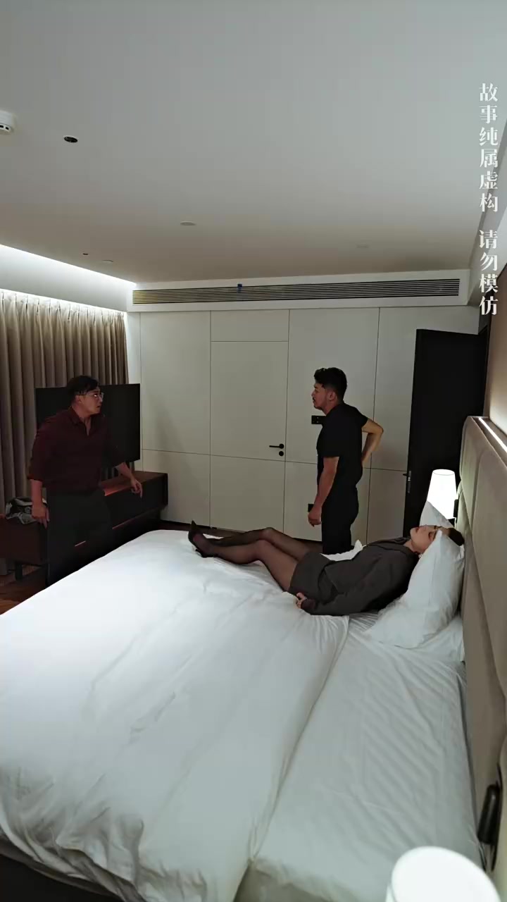 Episode 45