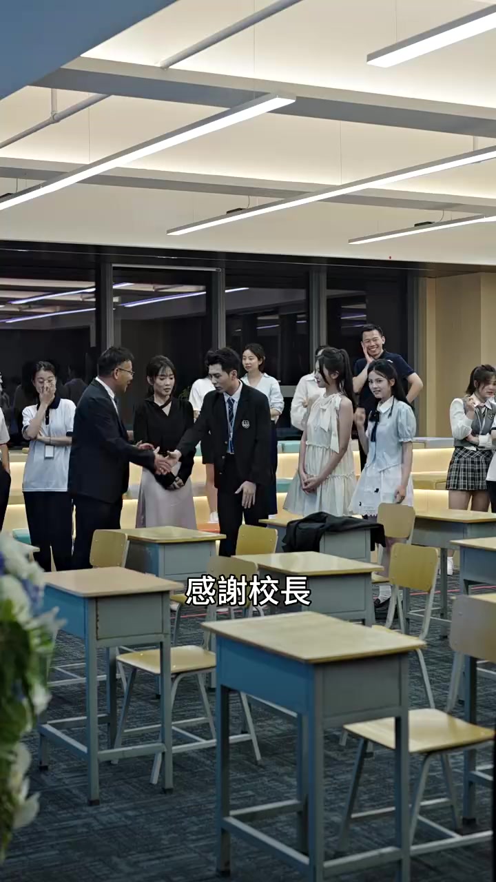 Episode 56