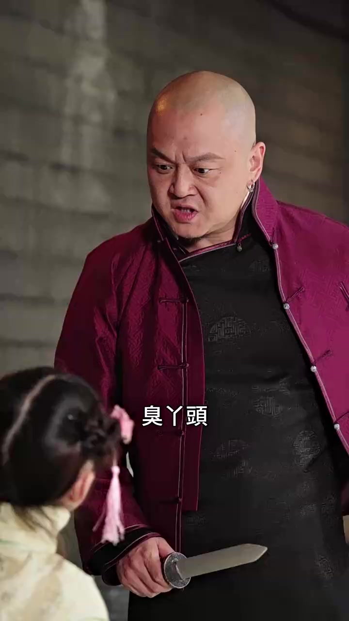 Episode 67