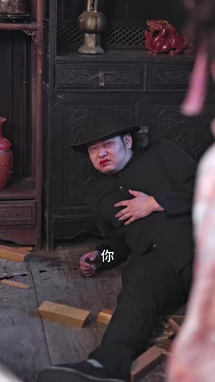 Episode 24