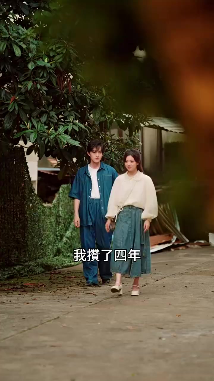 Episode 28