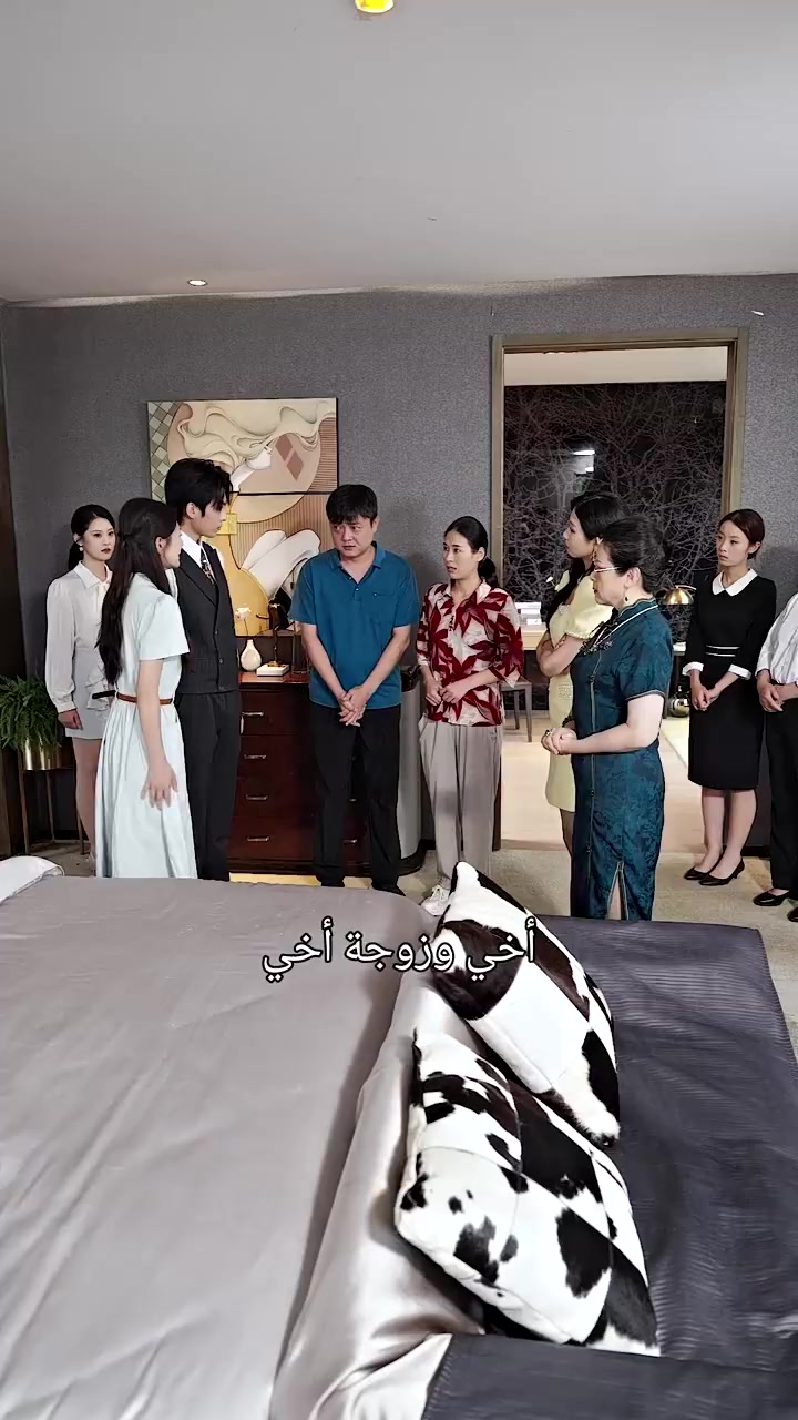 Episode 38