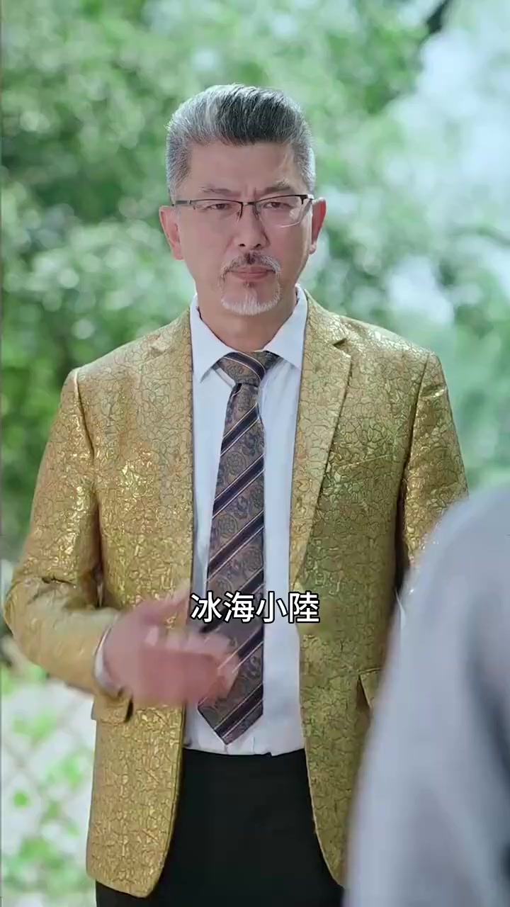 Episode 34