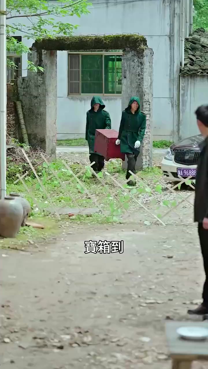 Episode 44