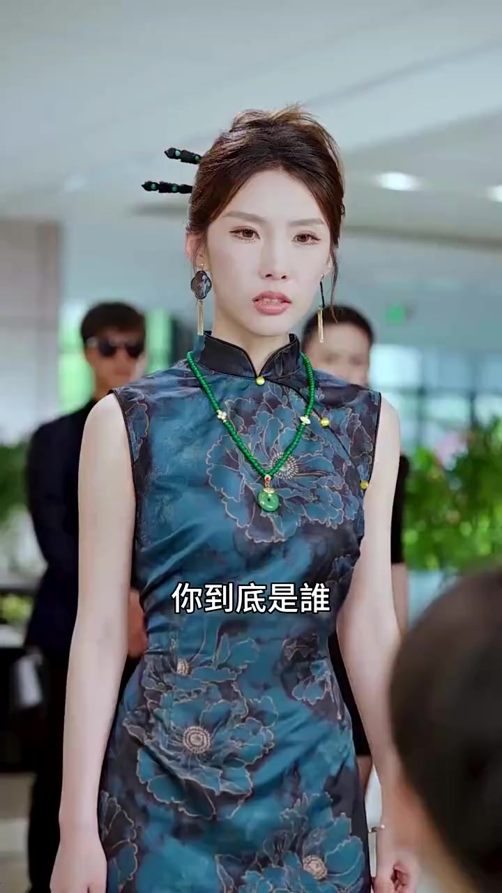 Episode 13