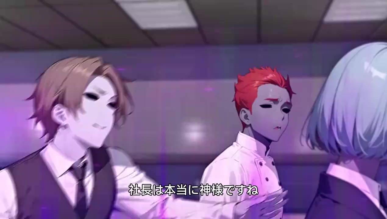 Episode 33