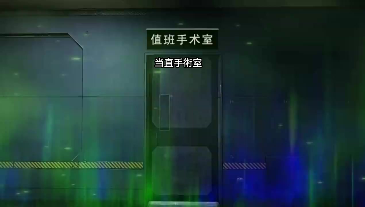 Episode 61