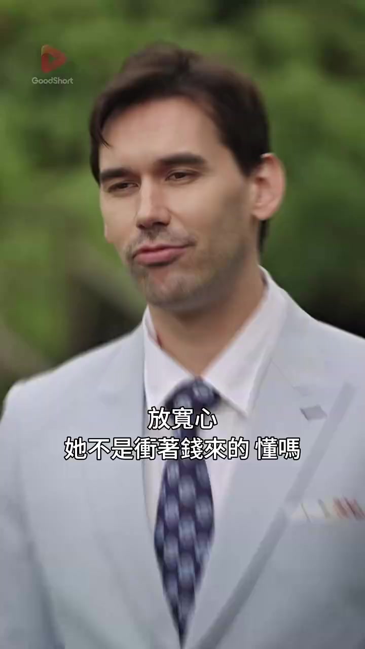 Episode 45