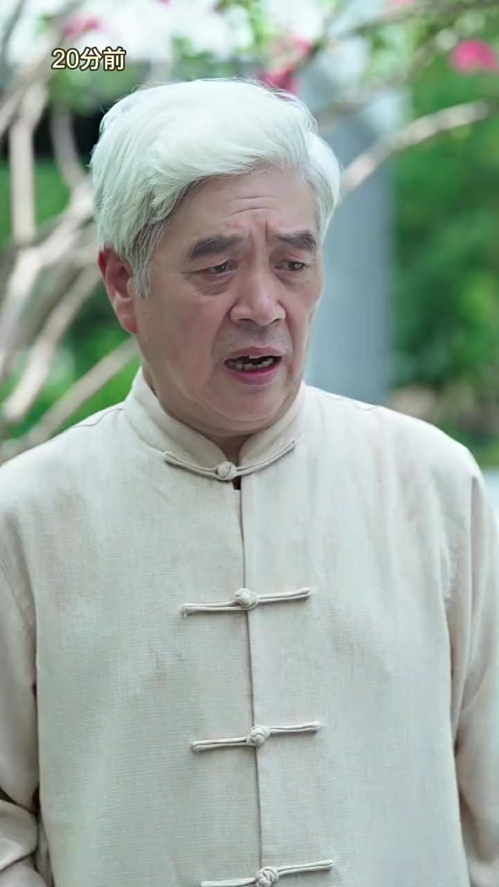 Episode 20