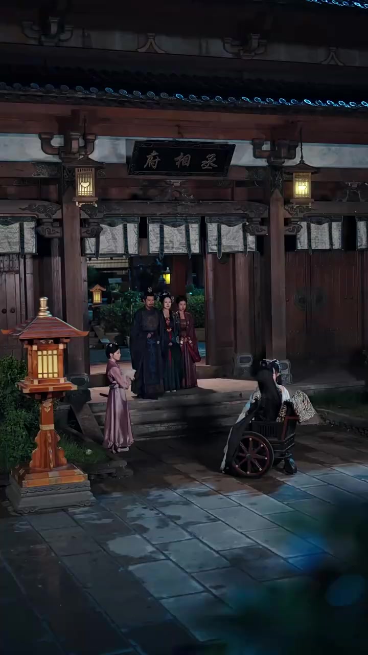 Episode 17