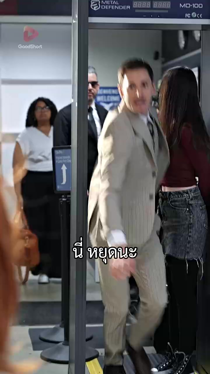 Episode 15