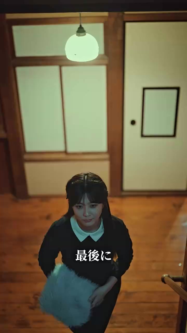 Episode 12