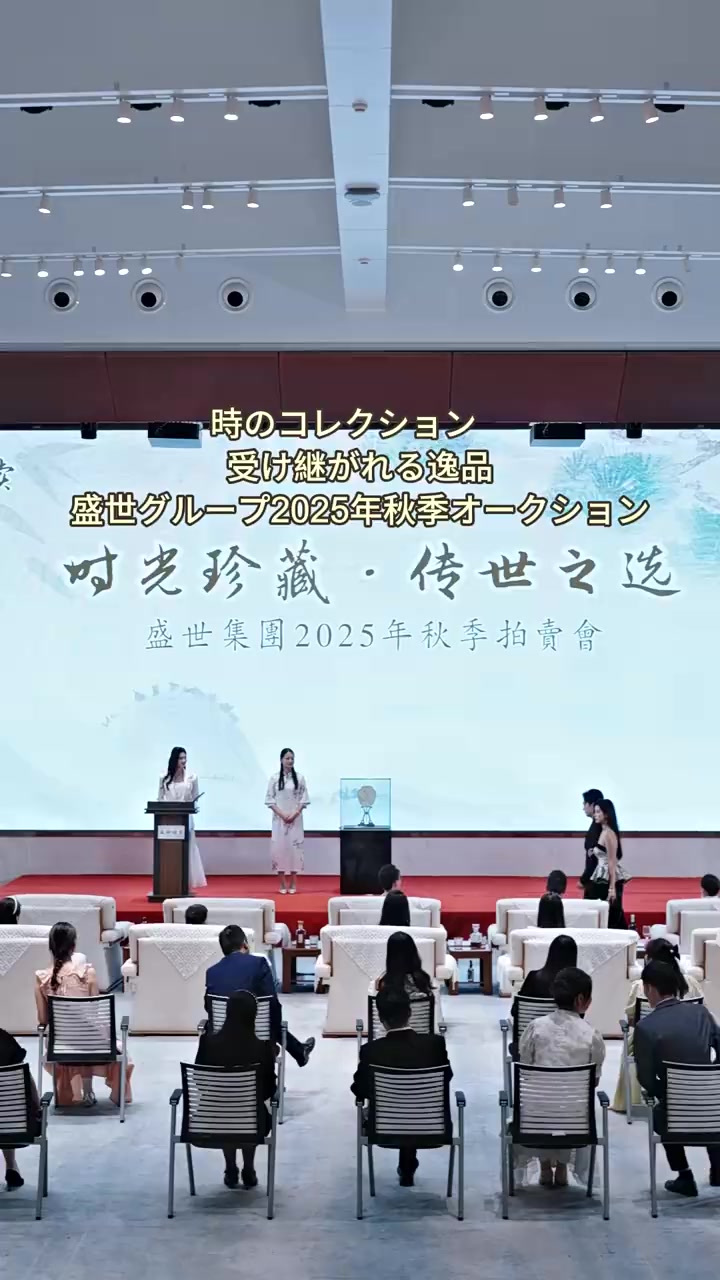 Episode 48