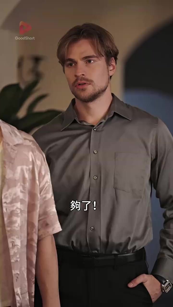 Episode 45