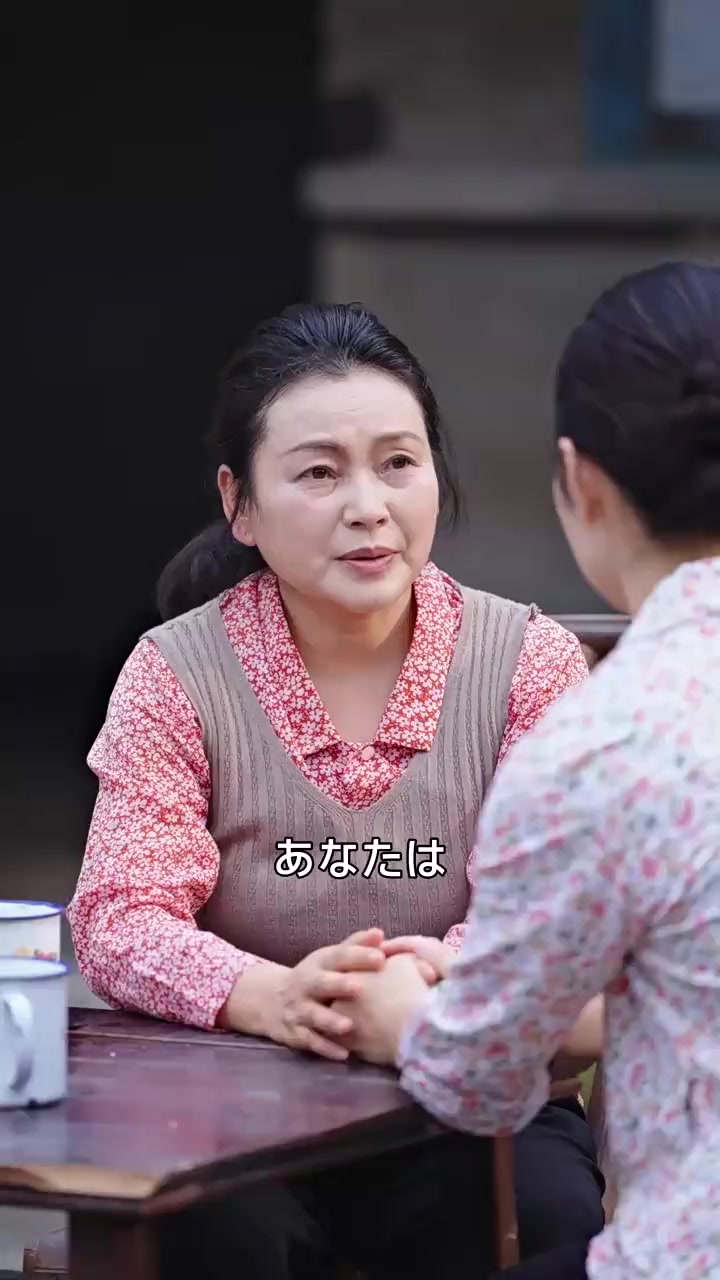 Episode 47
