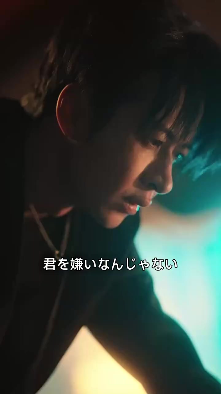 Episode 45