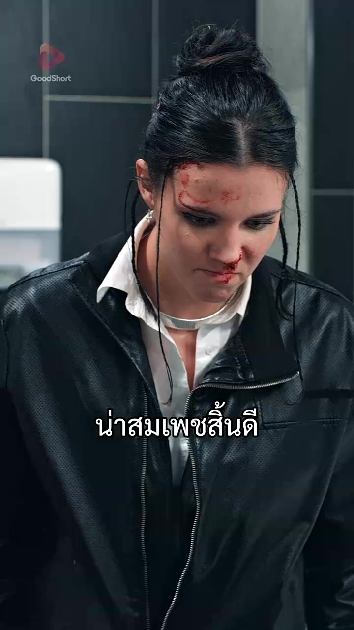 Episode 37