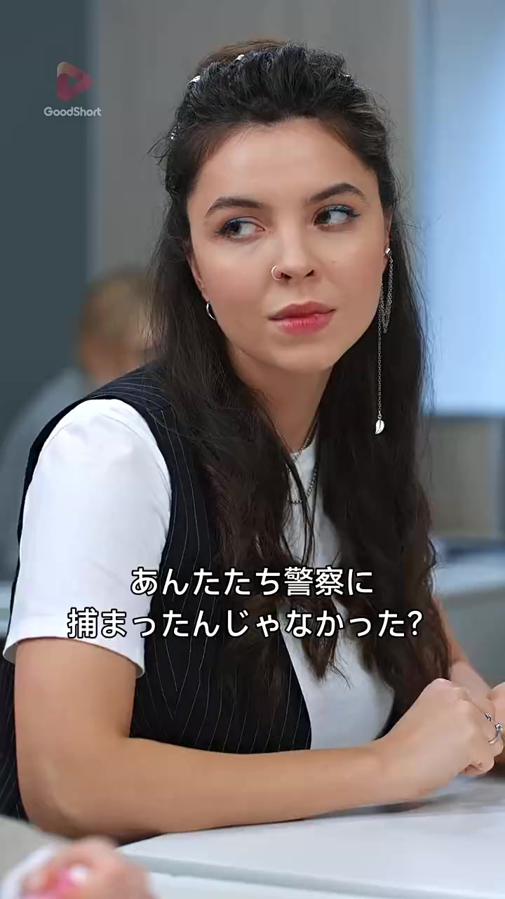 Episode 33